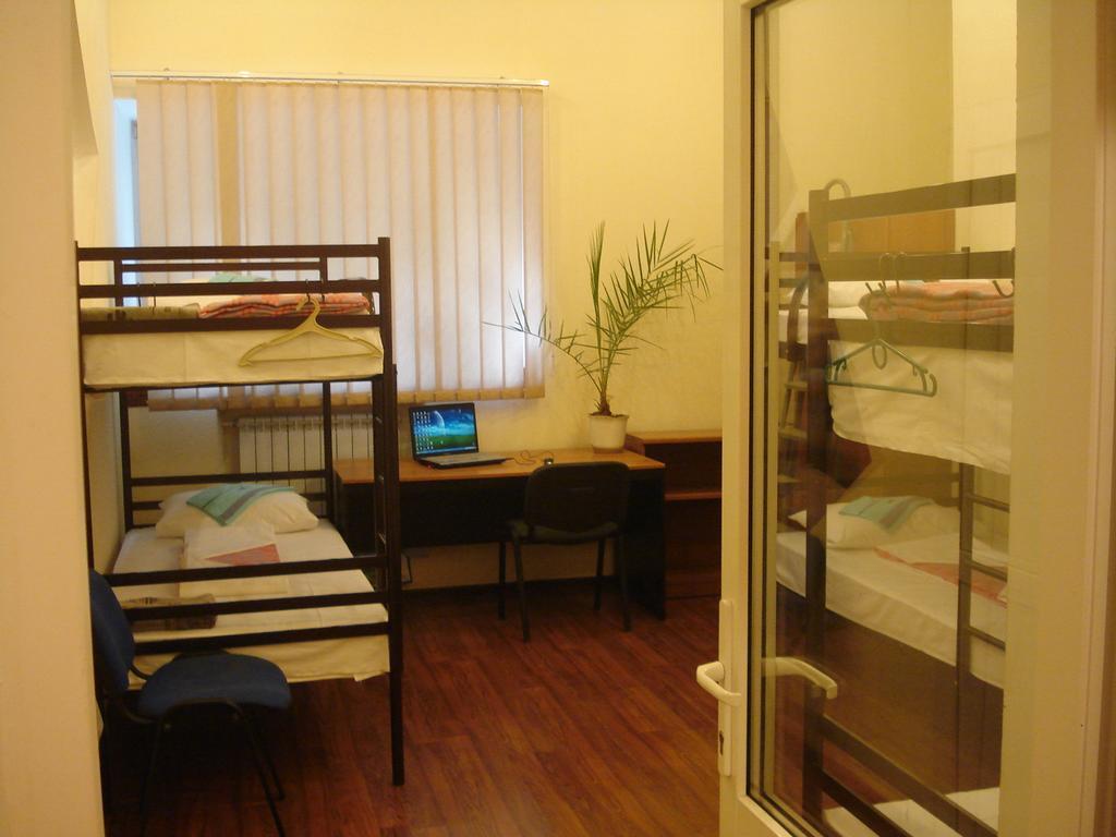 Hostel Voyage Kiev Habitación foto
